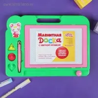 Доска магнитная с цветной крошкой, 3 штампика в комплекте, МИКС