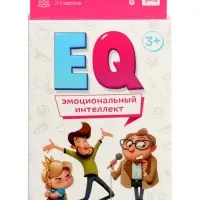 Большой подарок для маленькой принцессы. С днем рождения! 5в1.