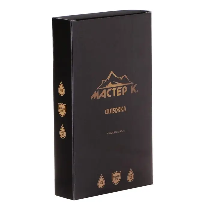 Фляжка &laquo;Отец&raquo;, нержавеющая сталь, 270 мл, 9 oz