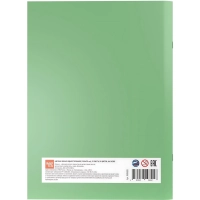 Бумага цветная Всезнайка 32л.16цв.одностор.газетная скоба обл.офсет