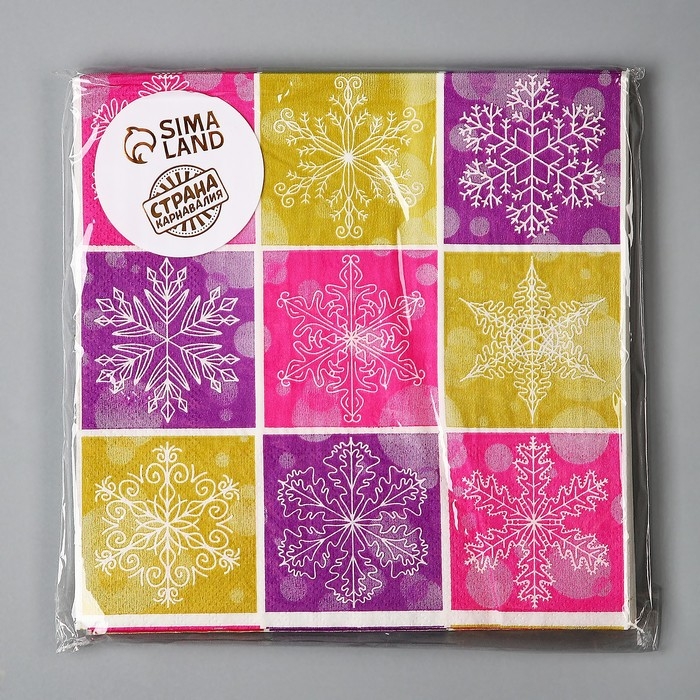 Новый год! Салфетки бумажные «Снежинки», в наборе 20 шт. Новый год! Салфетки бумажные «Снежинки», в наборе 20 шт.