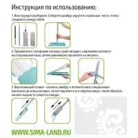 Швабра плоская с вертикальным отжимом и водосгоном Raccoon, стальная ручка, насадка микрофибра, 39&times;11.5&times;130 см