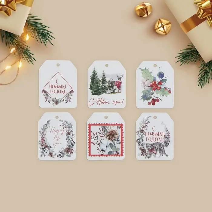 Шильдик на подарок Happy new year, набор 6 штук, 16 х 24 см Шильдик на подарок Happy new year, набор 6 штук, 16 х 24 см