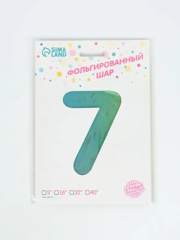 Воздушный шар фольгированный 40" &laquo;Цифра 7&raquo;
