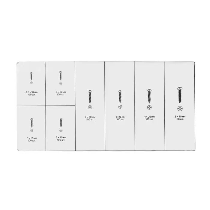 Набор саморезов ТУНДРА krep, 750 предметов