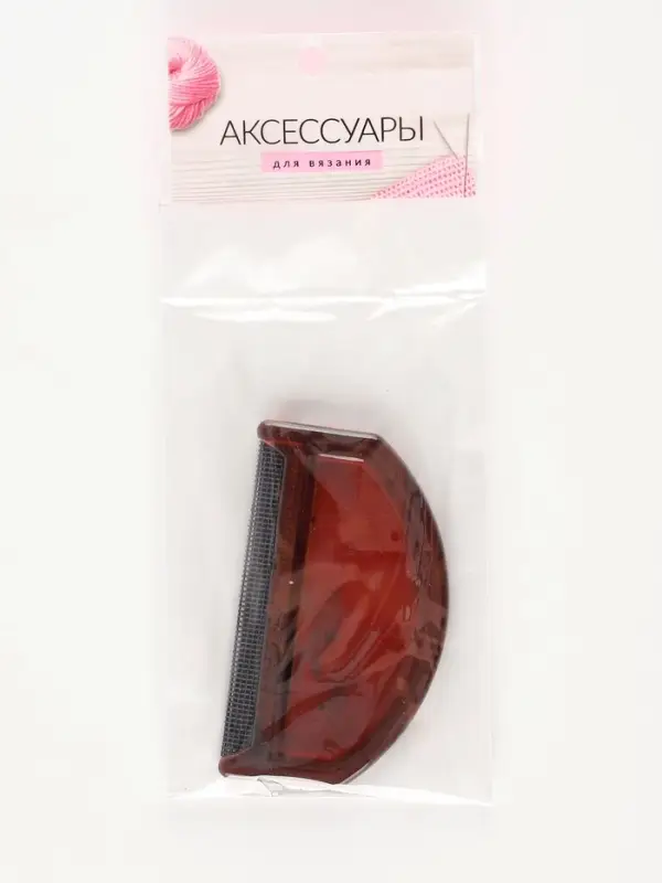 Щётка для удаления катышков, 7.5&times;4.5&times;0.5 см, МИКС