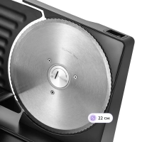 Ломтерезка слайсер для нарезки электрический КТ-9952 Ломтерезка слайсер для нарезки электрический КТ-9952