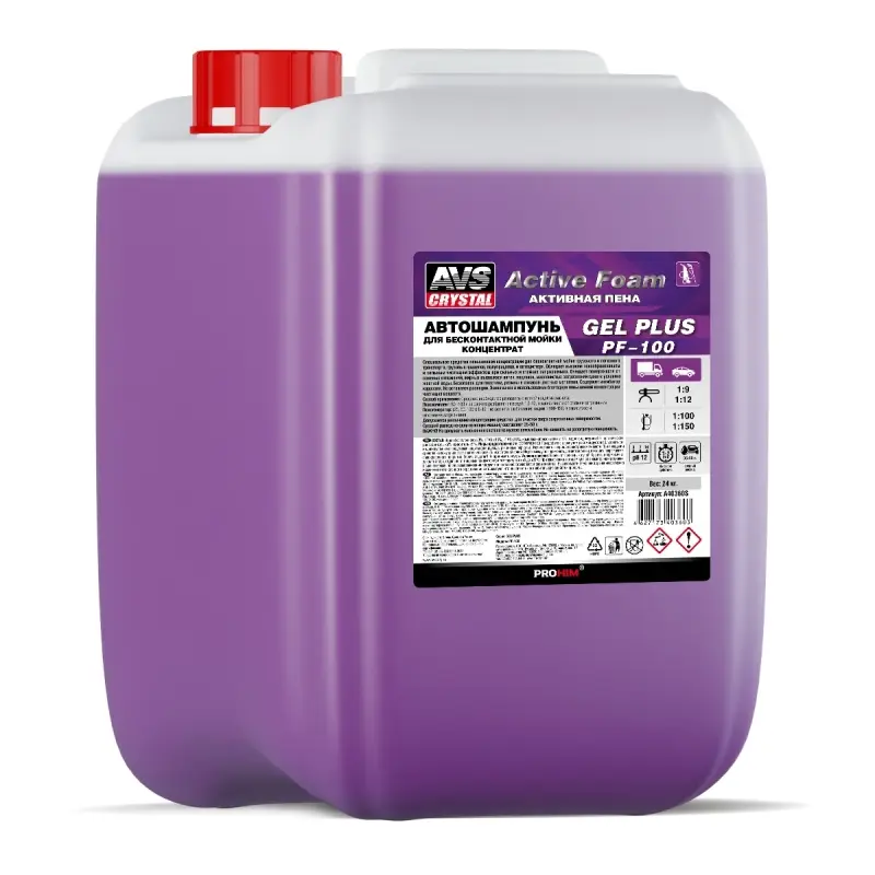 Автошампунь для б/к мойки AVS "Active Foam" 1: 9-12 PF-100 GEL PLUS 24 кг