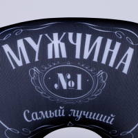 Подушка для путешествий антистресс «Мужчина №1»