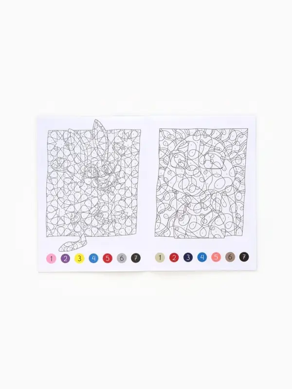 Раскраска по номерам, 17&times;24 см, 16 стр.