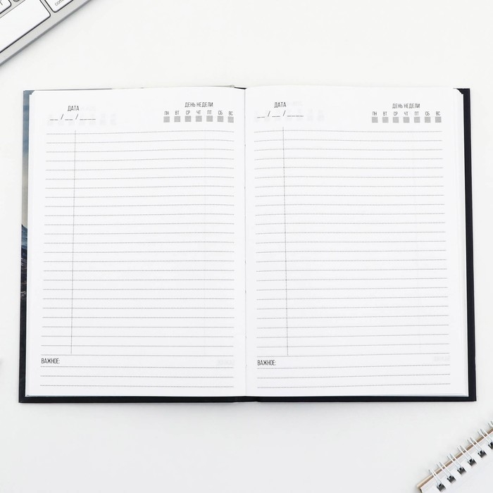 Ежедневник А5, 160 листов, в твердой обложке &laquo;Горы&raquo;