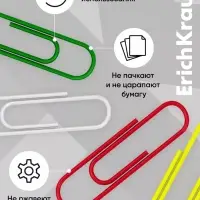 Скрепки канцелярские ErichKrause, 28 мм, 100 штук, цветные с виниловым покрытием, картонная упаковка, МИКС