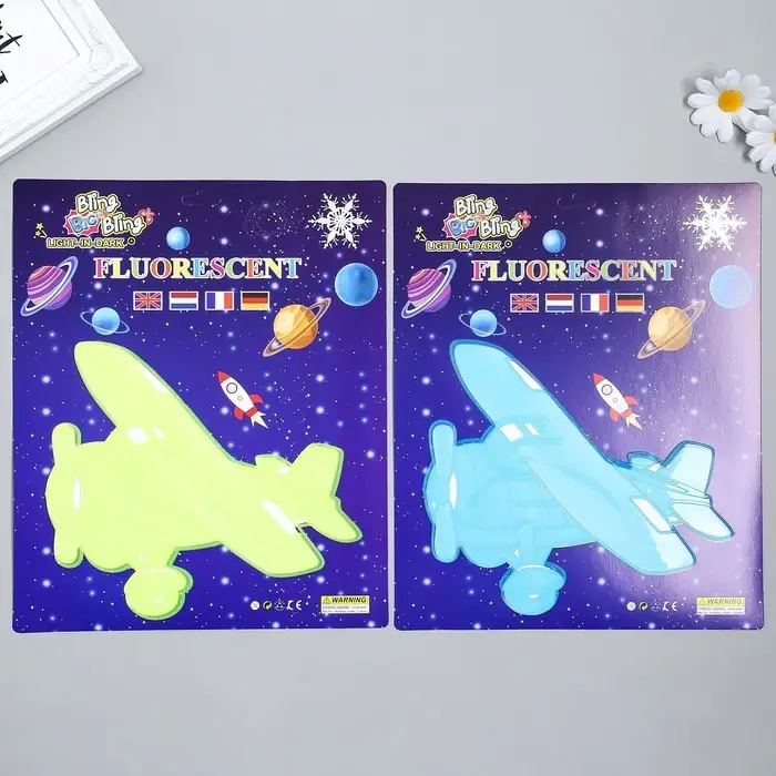 Наклейка интерьерная фосфорная «Самолёт», с клеевыми подушечками, 29.5×25 см, МИКС Наклейка интерьерная фосфорная «Самолёт», с клеевыми подушечками, 29.5×25 см, МИКС