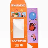 Коробка подарочная для конфет &laquo;Тебе сюрприз&raquo;, 9&times;19&times;6 см, самосборная