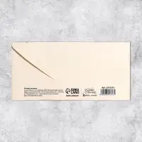 Конверт для денег &laquo;В день свадьбы&raquo;, 16.5&times;8 см