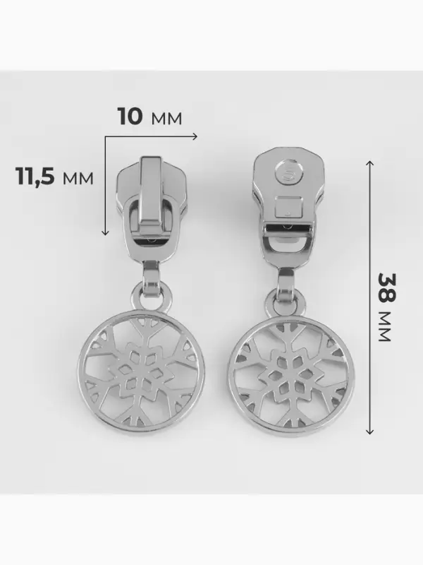 Бегунок для металлической молнии, №5, &laquo;Снежинка&raquo;, 10 шт., цвет никель