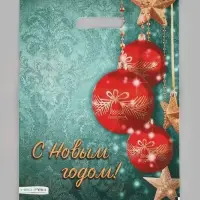 Пакет подарочный полиэтиленовый с вырубной ручкой &laquo;Красные шары&raquo;, 30&times;40 см, 60 мкм