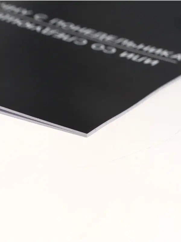 Блокнот А6, 12 листов "С понедельника"