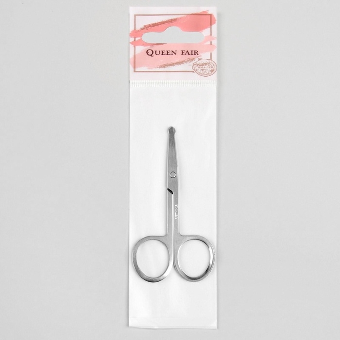 Ножницы безопасные, прямые, 9 см Ножницы безопасные, прямые, 9 см