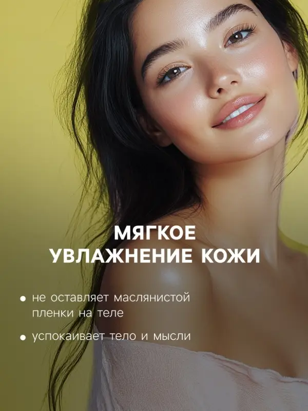 Бомбочка для ванн Fabrik Cosmetology с пенкой, дыня, 120 г