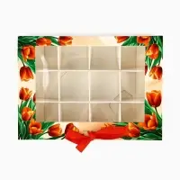 Коробка под 12 конфет с ячейками &laquo;Подарок для тебя&raquo; 18.5&times;13.5&times;3.5 см