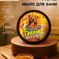 Мыло для бани густое &laquo;Банька&raquo; кленовый мёд, 250 мл