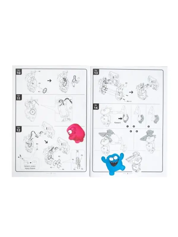 Конструктор электронный &laquo;Робот&raquo;, 3 в 1, работает от солнечной батареи, 61 деталь, 1 лист наклеек