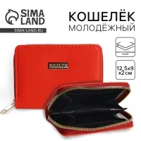 Кошелек женский NK 12.5&times;9&times;2 см, красный цвет