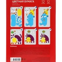 Бумага цветная А4 ErichKrause Jolly Friends, 12 листов, 12 цветов, односторонняя, металлизированная, мелованная, в папке