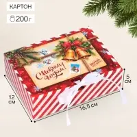 Коробка подарочная новогодняя складная, упаковка, &laquo;Колокольчики&raquo;, 16&times;12&times;5 см