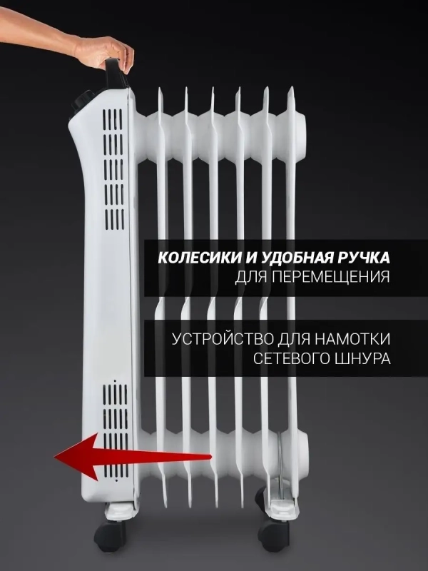Радиатор отопления POR 0415 Радиатор отопления POR 0415