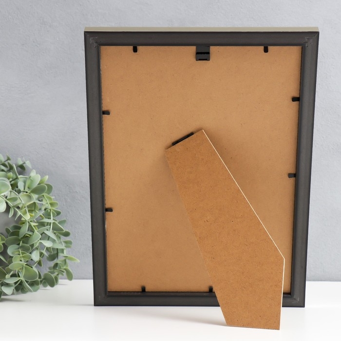 Фоторамка пластик "Gloria" 21х30 см, с паспарту, серебро