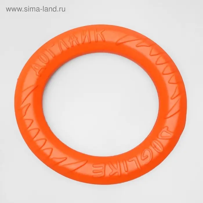 Кольцо &laquo;ДогЛайк&raquo; d=2614, 8-мигранное, малое, d=20 см, оранжевое