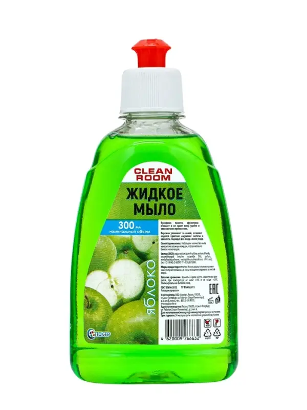 Жидкое мыло Harmony of body яблоко, 300 мл. Жидкое мыло Harmony of body яблоко, 300 мл.
