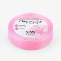 Лента капроновая, 20 мм, 20&plusmn;1 м, светло-розовая№04