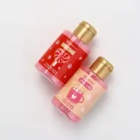 Новогодний подарочный набор косметики «С Новым Годом», гель для душа 2 шт, крем для рук 2 шт, URAL LAB Новогодний подарочный набор косметики «С Новым Годом», гель для душа 2 шт, крем для рук 2 шт, URAL LAB