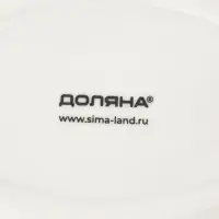 Подставка под ложку Доляна &laquo;Олива&raquo;, 21.5&times;7.5 см, керамика, белая