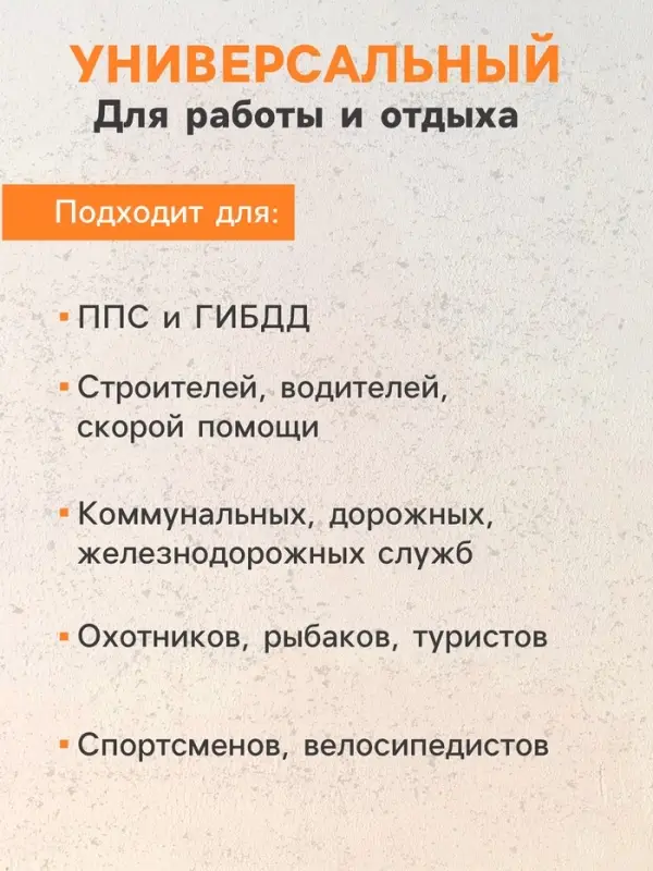 Жилет сигнальный, светоотражающий, 2 класс, размер XL, 60 г/м&sup2; салатовый