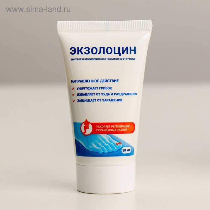 Экзолоцин гель противогрибковый, 30 мл Экзолоцин гель противогрибковый, 30 мл
