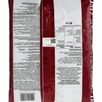 Удобрение органоминеральное для моркови, свеклы и корнеплодов, 1 кг