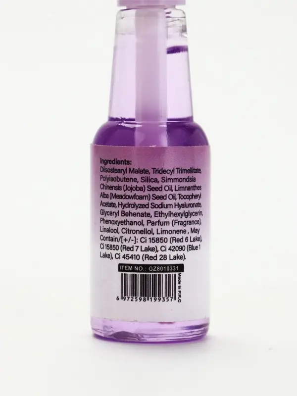 Масло для губ Mlundo, 12мл, микс оттенков