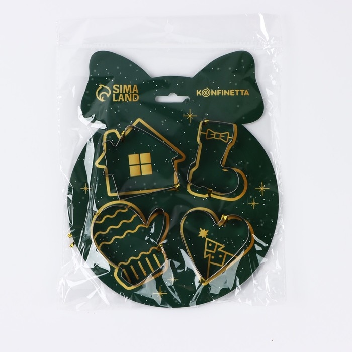 Новый год. Набор форм для печенья «Праздничные лакомства», 4 шт Новый год. Набор форм для печенья «Праздничные лакомства», 4 шт