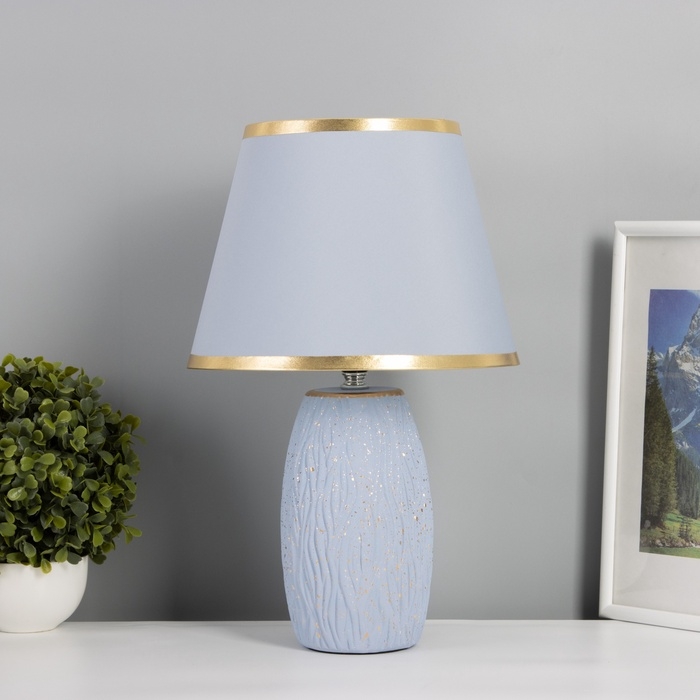 Лампа настольная Лампа настольная "Клойд" 1х40Вт Е27 серый/золото 25х25х40см