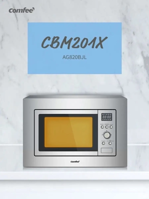 Встраиваемая микроволновая печь CBM201X, гриль, 20 л Встраиваемая микроволновая печь CBM201X, гриль, 20 л