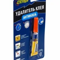 Удалитель клея антиклей, СЕКУНДА, 5 г., на инд. блистере, шоу-бокс