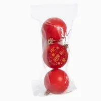 Ёлочные игрушки &laquo;Матовый&raquo;, шары новогодние, d=5.5 см, набор 3 шт., красный