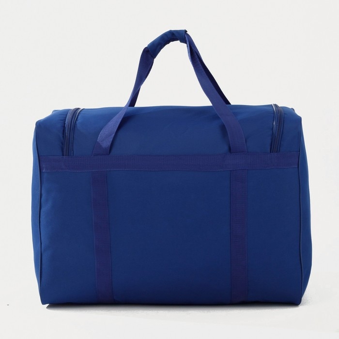 Сумка дорожная на молнии, цвет синий Сумка дорожная на молнии, цвет синий