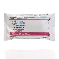 Салфетки марлевые медицинские двухслойные стерильные 16&times;14 см, 27 г/м&sup2;, 10 шт.