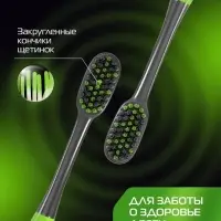Зубная щетка Biomed Black, средняя жесткость