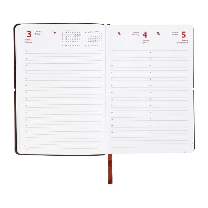 Ежедневник датированный 2025, A5 168 листов, deVENTE. Saltos, мягкая обложка кожзам, перфорация, ляссе, блок 70, коричневый Ежедневник датированный 2025, A5 168 листов, deVENTE. Saltos, мягкая обложка кожзам, перфорация, ляссе, блок 70, коричневый